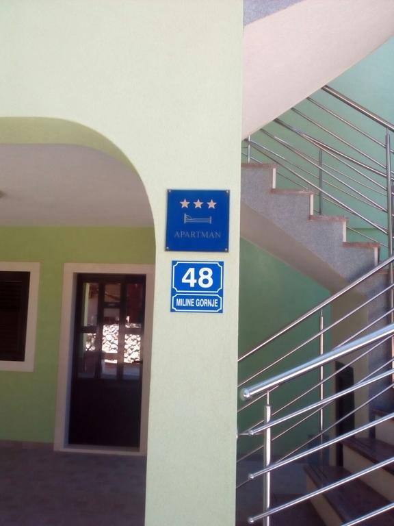Apartment Peris Севид Экстерьер фото